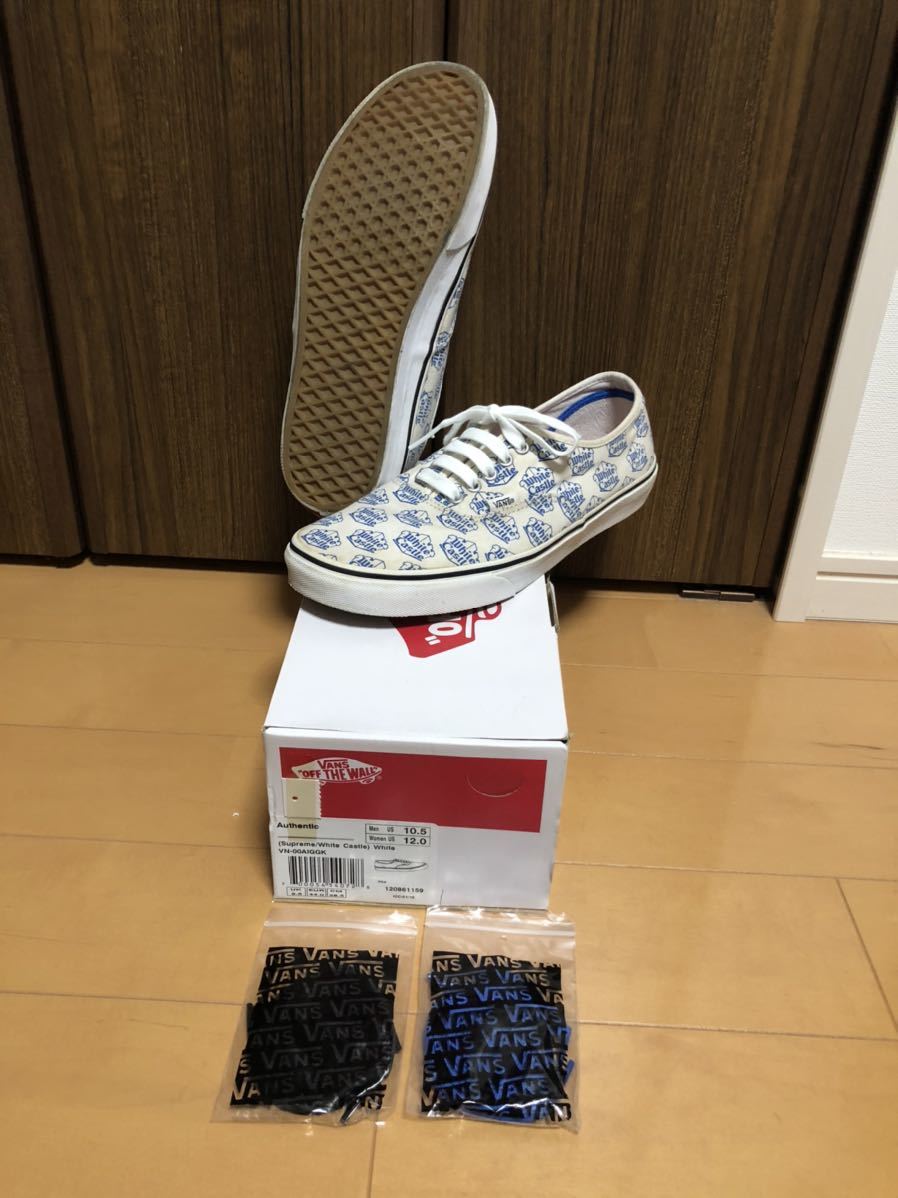 新品未使用 NIKEナイキ メンズスニーカー 749794-010 28.5cm