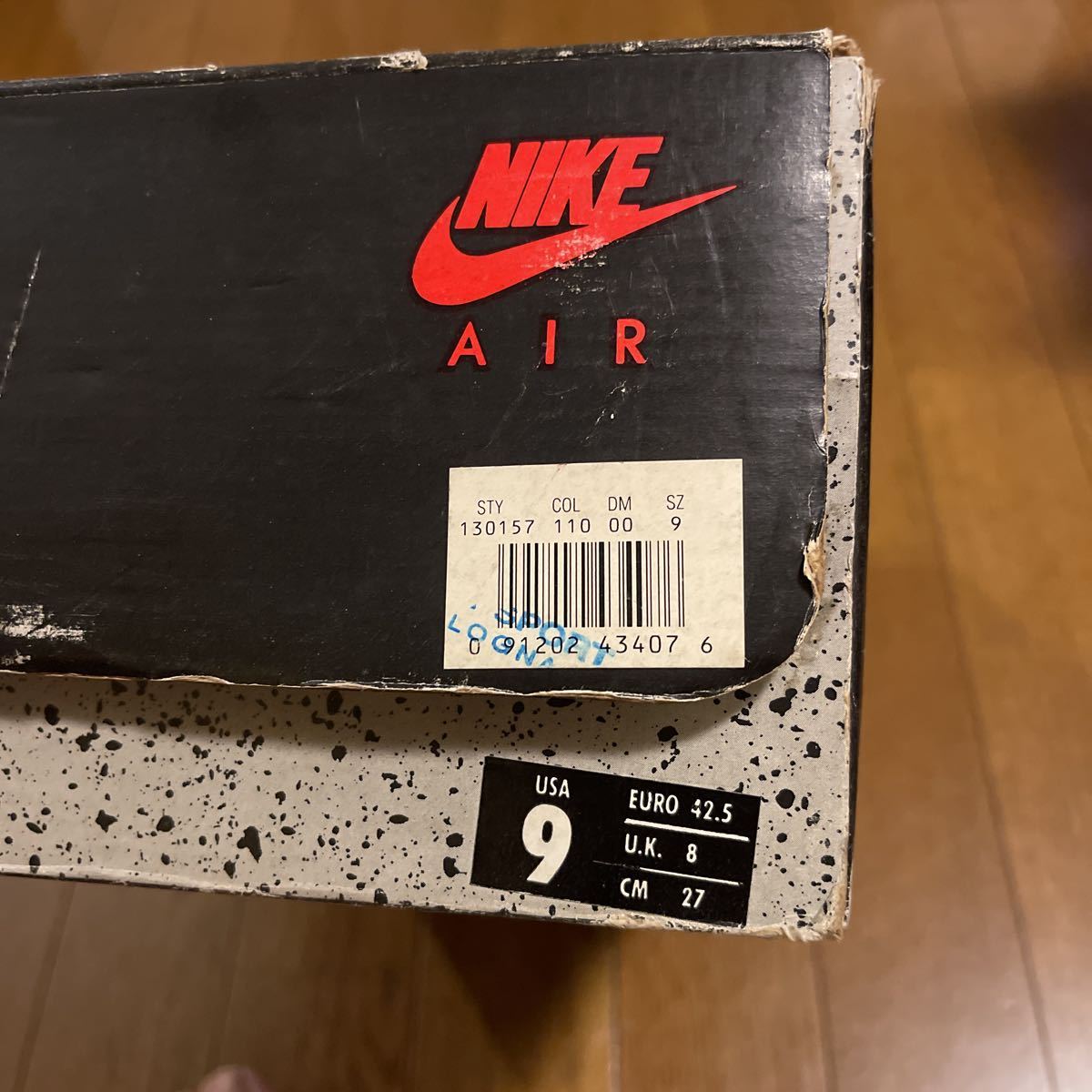 NIKE AIR JORDAN 7 オリジナル ナイキ エア ジョーダン レア 