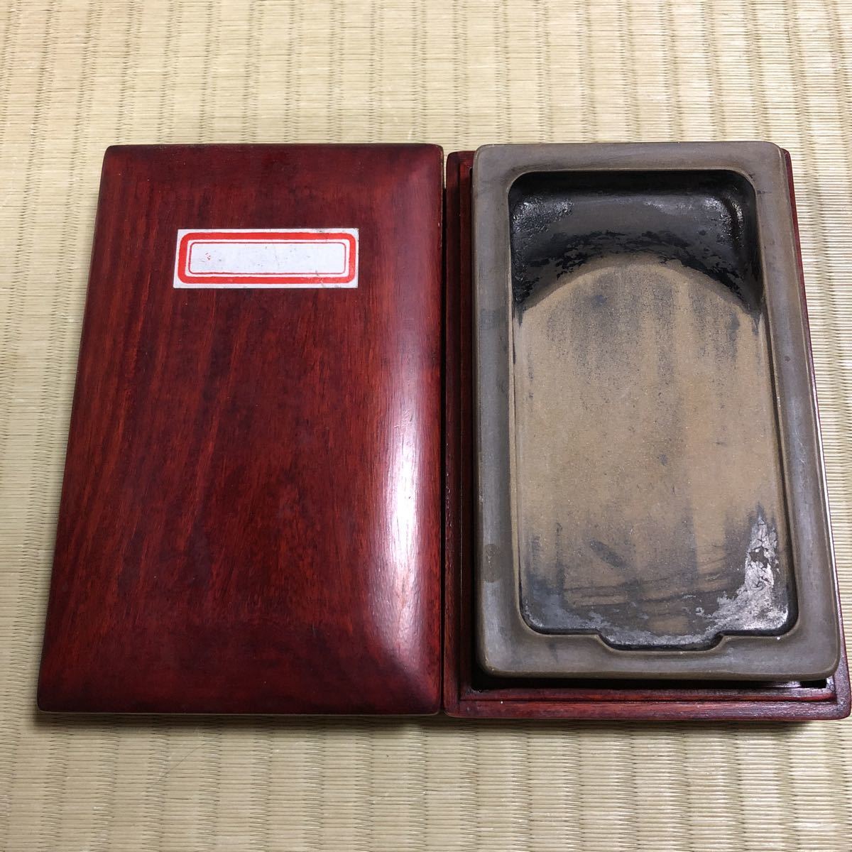 1円スタート○ 古硯 すずり 書道用品 硯 書道 墨 筆置き EXDUCT 古