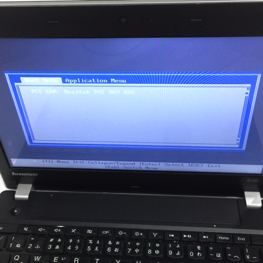 ThinkPad Lenovo Celeron E130 Edge - 320GB Intel 4GB Dual-Core