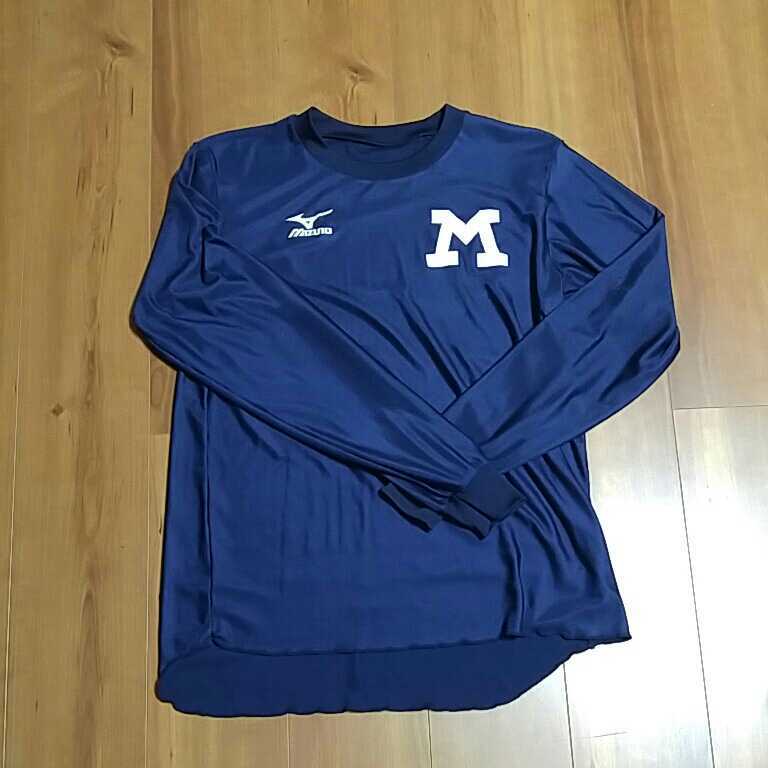 asics 山梨学院大学駅伝部 ジャージ上下セット 選手支給】2018-19 山梨学院大学 陸上競技部 長距離男子駅伝 asics