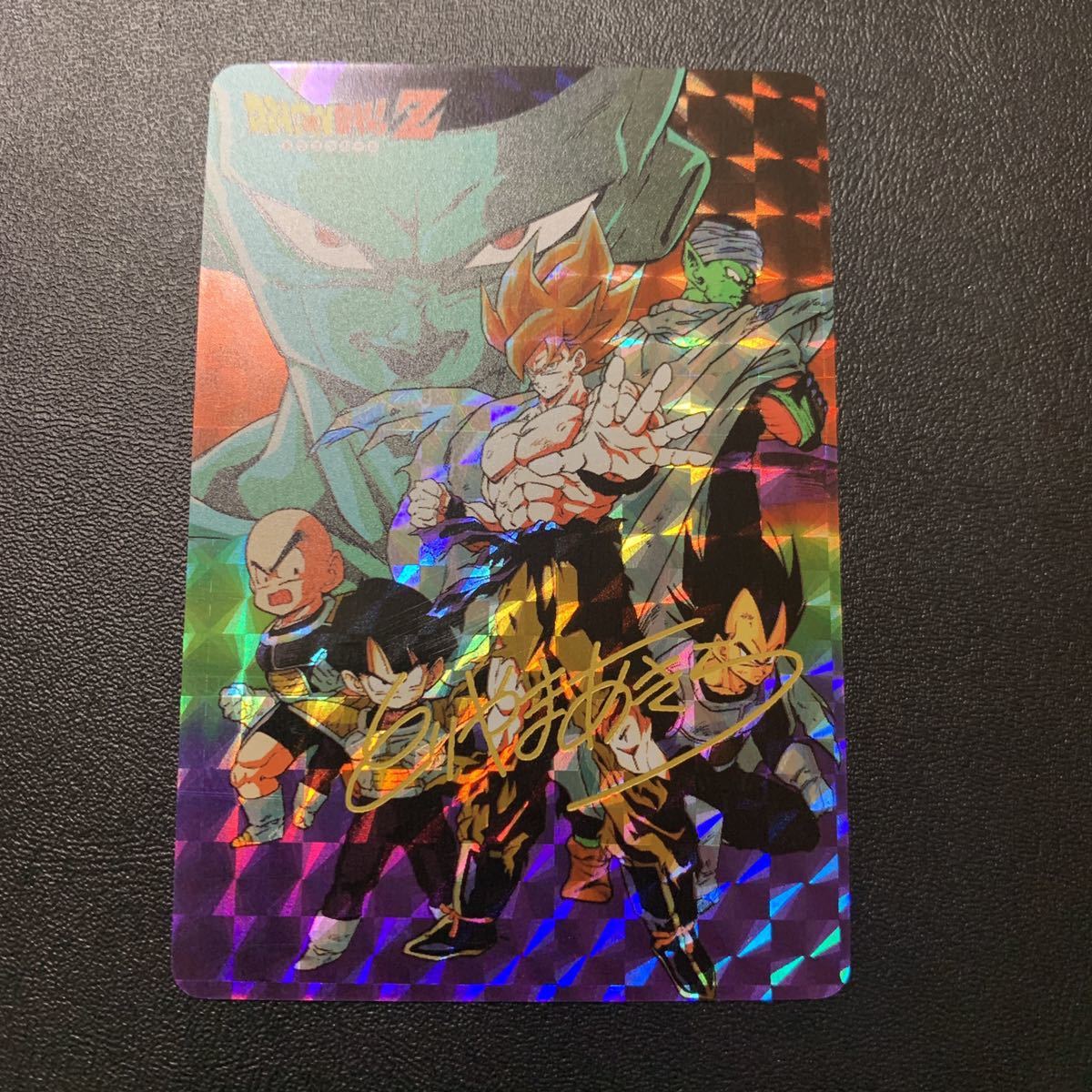 レア】100円スタート ドラゴンボールカードダス アマダ 鳥山明サイン