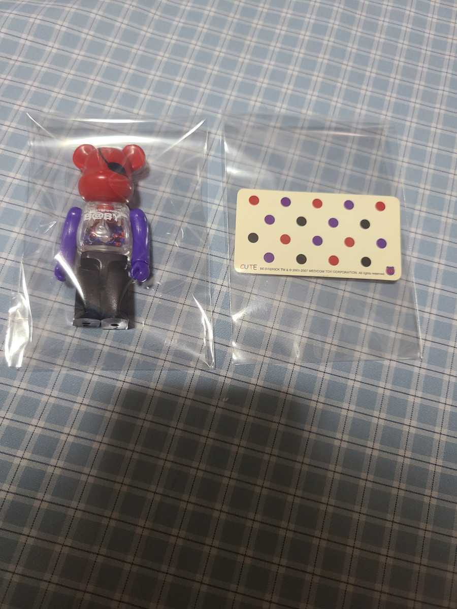 ベアブリック BE@RBRICK シリーズ15 裏CUTE/キュート 千秋/My First