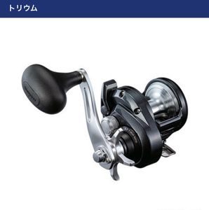 オシアジガー ２０００の平均価格は37 981円 ヤフオク 等のオシアジガー ２０００のオークション売買情報は66件が掲載されています