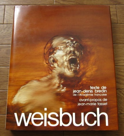 絶版 本 洋書 Weisbuch Peintures Pastels Dessins Claude Weisbuch クロード ワイズ バッシュ ハードカバー 画集 売買されたオークション情報 Yahooの商品情報をアーカイブ公開 オークファン Aucfan Com