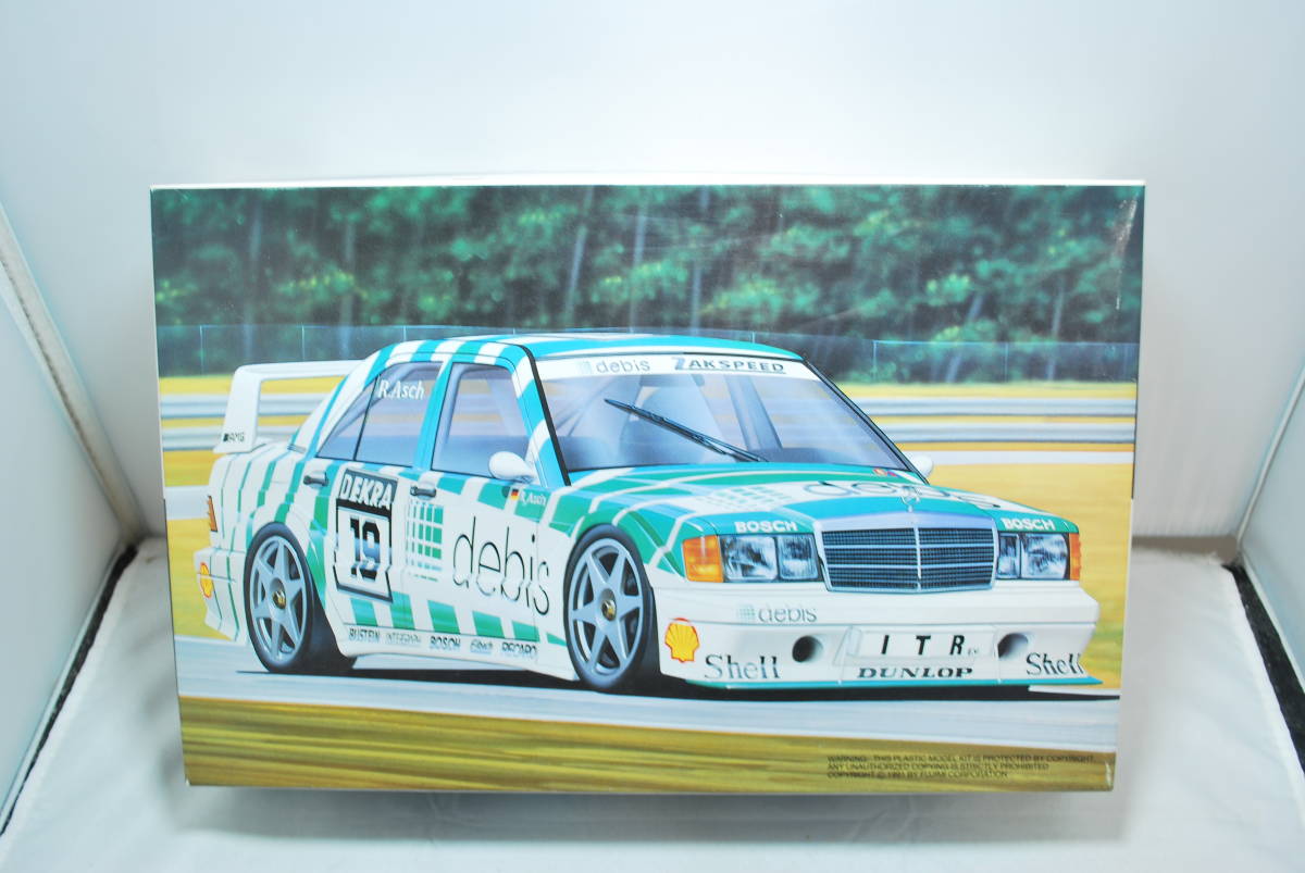 E-67 アオシマ 1:24SCALE NO.9 ポルシェ935/78 TWIN TURBO