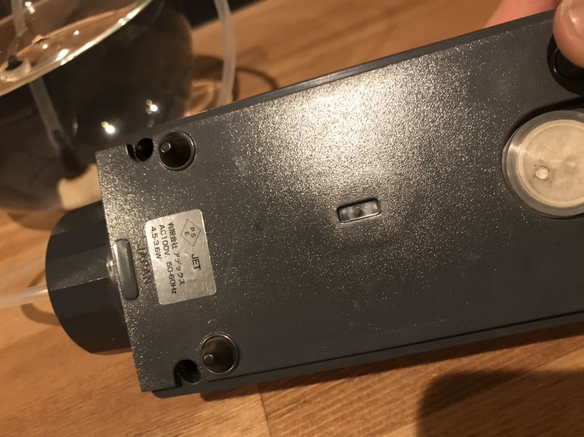 Sspp 2 水心 エアーポンプ 強力 大型水槽に エアポンプ 売買されたオークション情報 Yahooの商品情報をアーカイブ公開 オークファン Aucfan Com Sspp 2 水心 エアーポンプ 強力 大型水槽に エアポンプ 売買されたオークション情報 Yahooの商品情報をアーカイブ公開 オークファン Aucfan Com