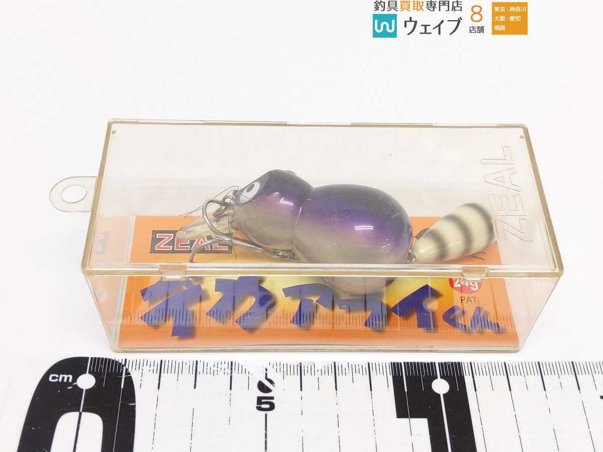 ZEALズィール　チマチマジタバタアライくん6個セット00年製 ZEALズィール チマチマジタバタアライくん6個セット00年製 ZEAL／CHIMA