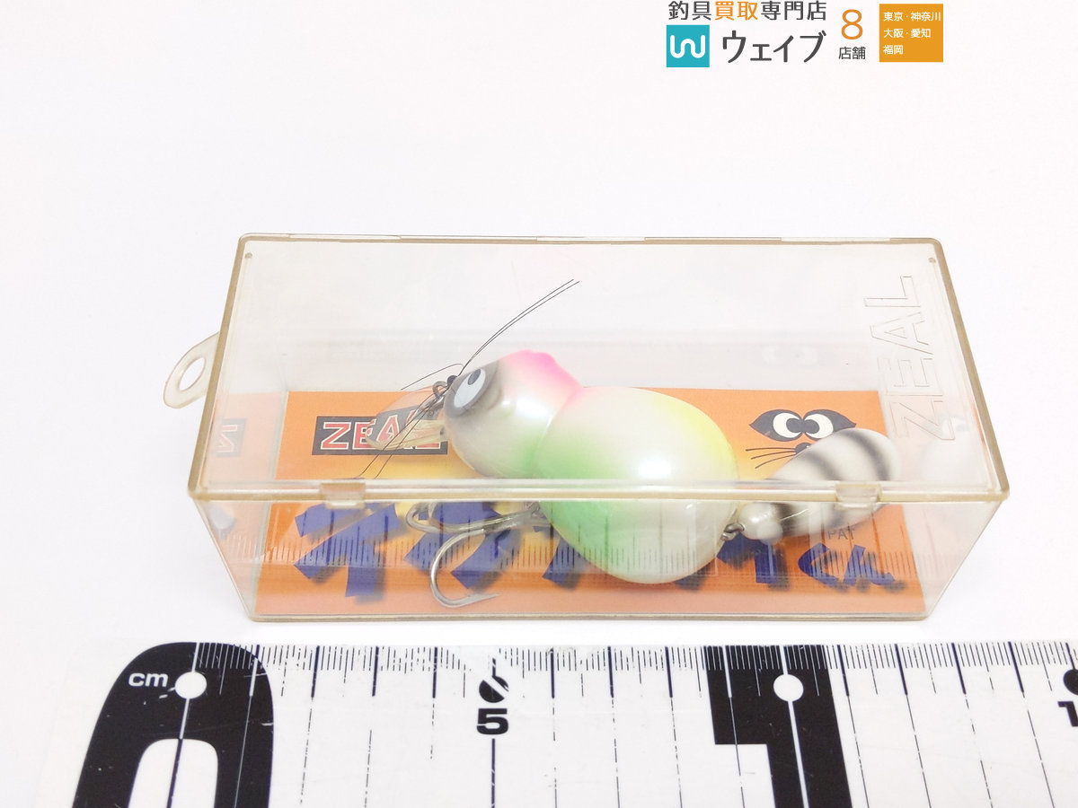 ZEALズィール　チマチマアライくん6個セット　新品未使用 ZEALズィール チマチマジタバタアライくん6個セット00年製 ZEAL／CHIMA