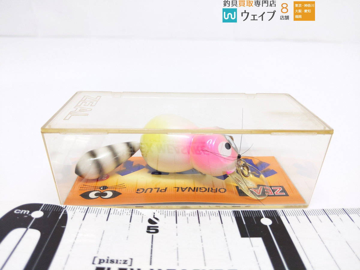 ZEAL '01チマチマ アライくん 7色セット 新品未使用 ZEAL '01チマチマ