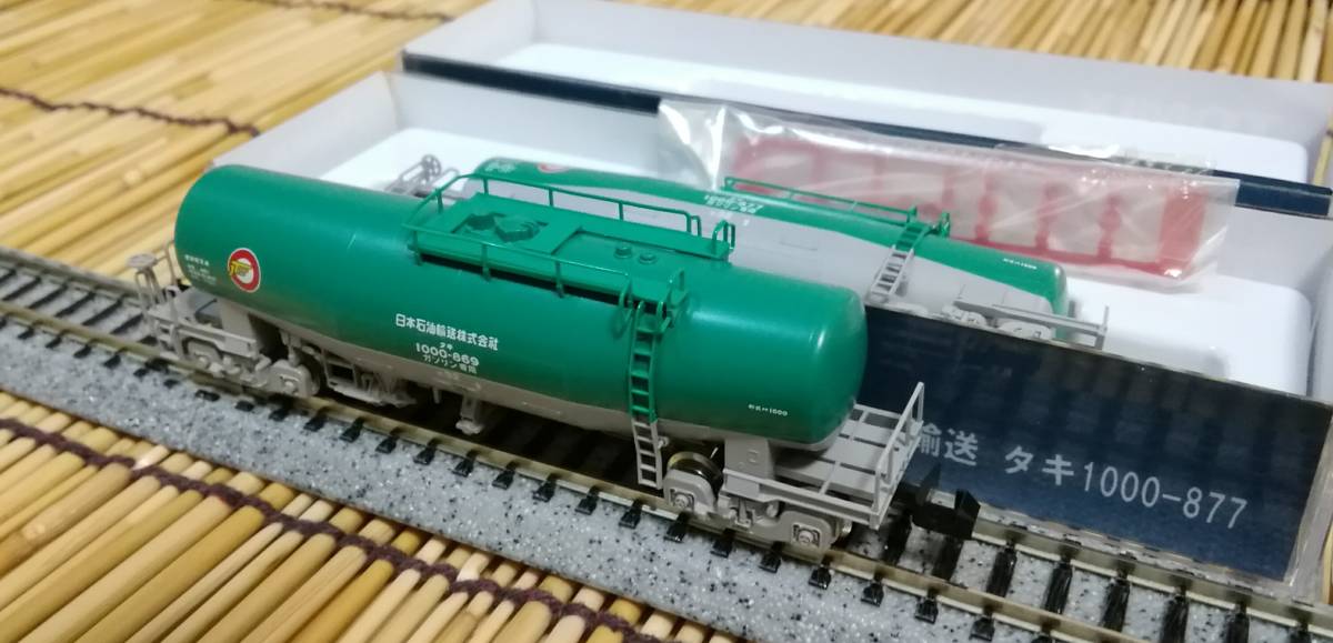 TOMIX タキ1000形 タキ1000 8710⁄98962 ｜ 製品情報｜製品検索 N