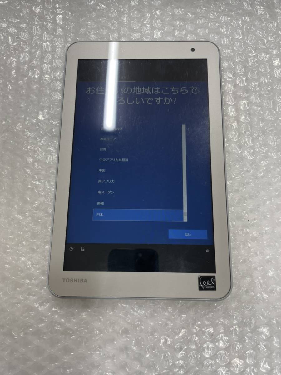 1507【TOSHIBA・起動確認済み】dynabook Tab S68 WT8PE-B【中古・タブレット】