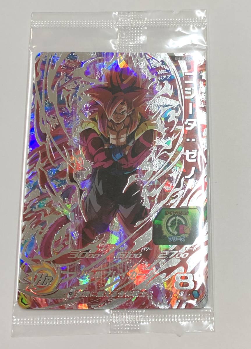 スーパードラゴンボールヒーローズ ウルトラゴッドミッション UR 英雄