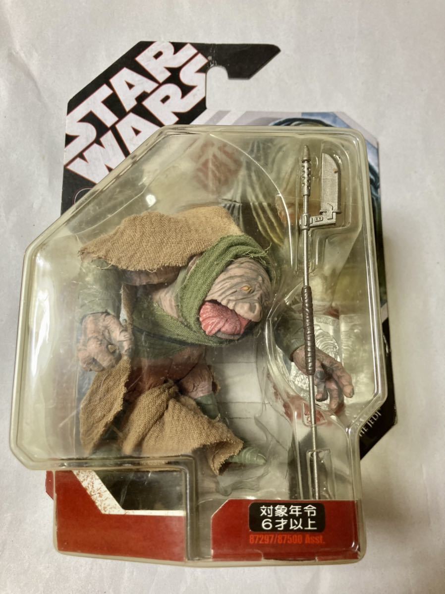 スターウォーズ 】ハーミ・オードル【未開封】 スター・ウォーズ30周年
