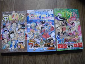 ワンピース 90巻の平均価格は4 622円 ヤフオク 等のワンピース 90巻のオークション売買情報は10件が掲載されています