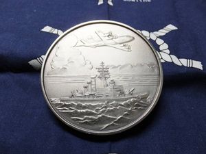 海上自衛隊 創設30周年記念 大型メダル 乗っ