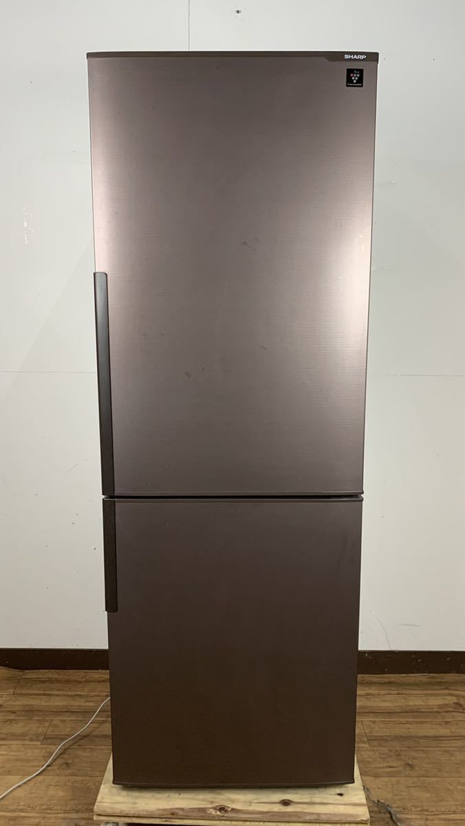 熊本発/直接引取歓迎 2017年製 SHARP シャープ 冷凍冷蔵庫 2ドア 2ドア