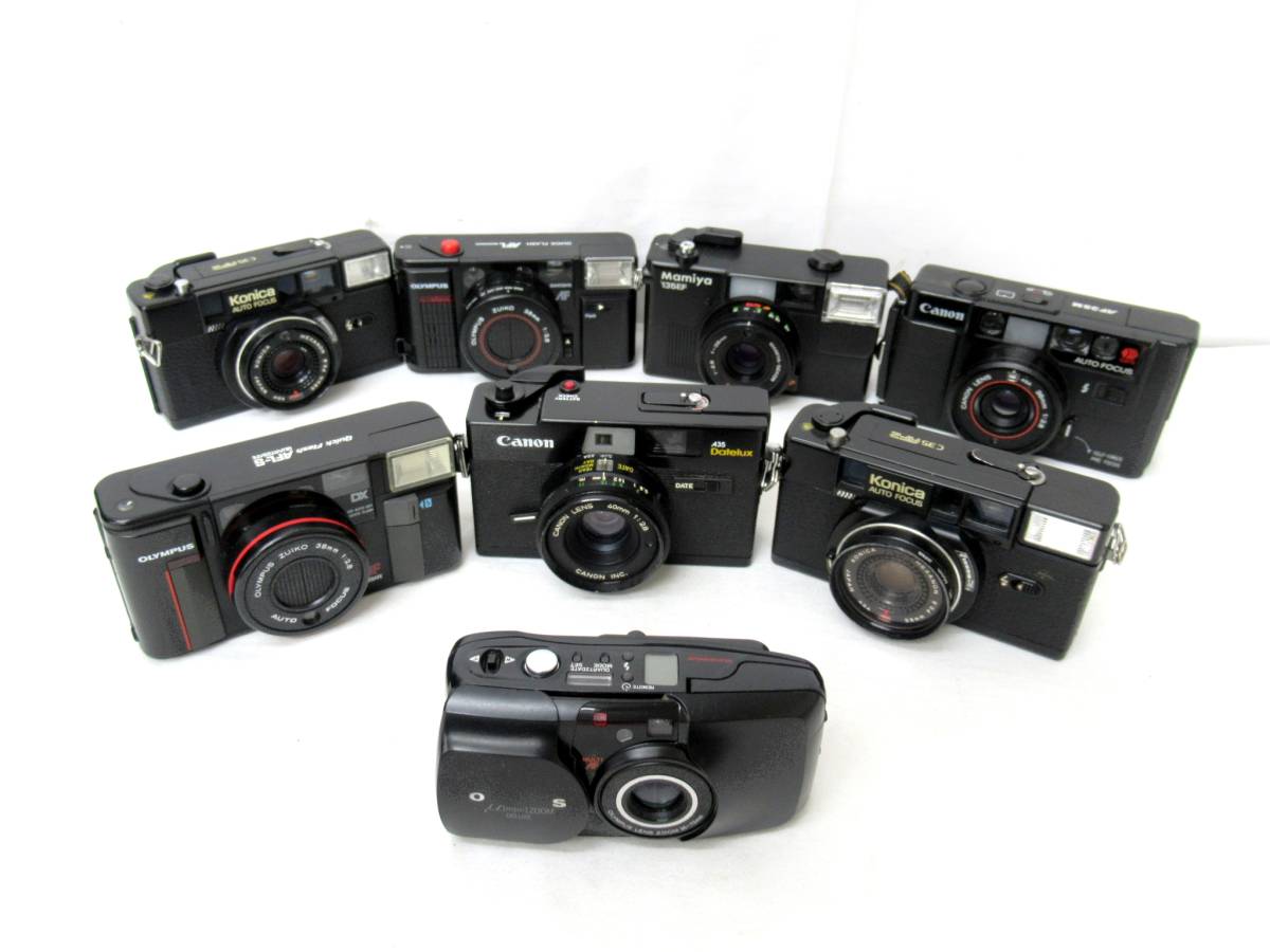 Olympus Konica - II the Canon to Mju Converting DSLR Lenses AR