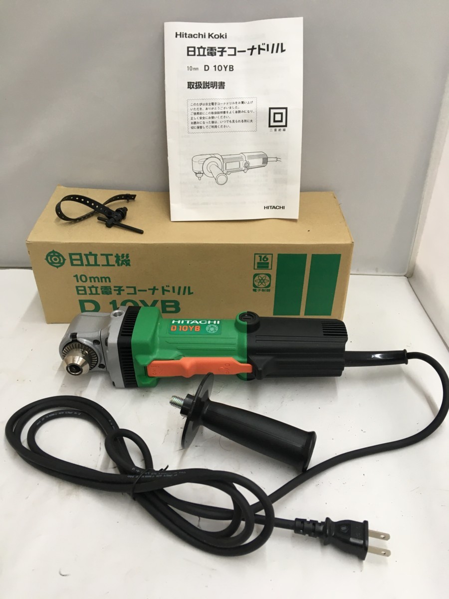 新作，新作登場 品 電動工具 日立工機 HITACHI HiKOKI 電子コーナードリル D10YB 電気ドリル 電動ドリル 穴あけ キリ ITUVMXEVGH8O(本体)｜売買されたオークション情報、yahooの商品情報をアーカイブ公開 - オークファ 電気ドリル