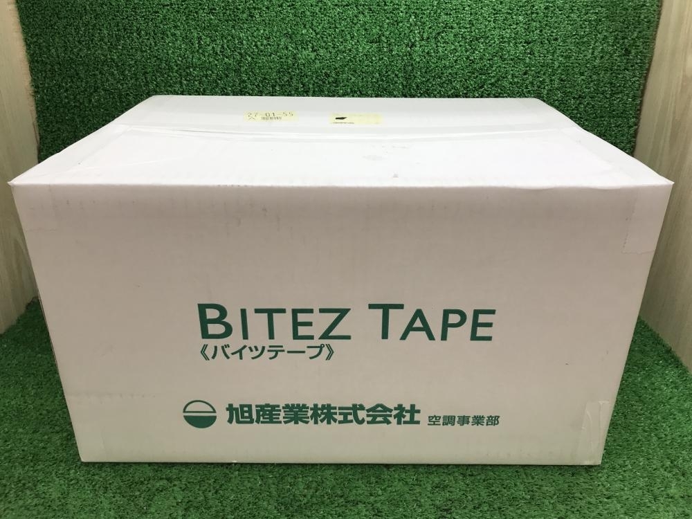 梱包・テープ バイツテープ 95mm 旭産業株式会社 4個