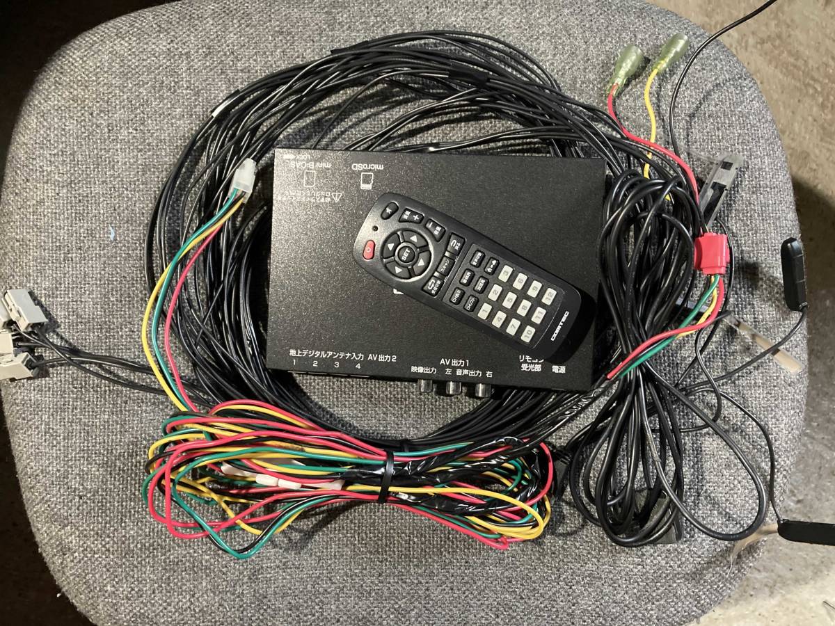 COMTEC コムテック GY4010 4X4 フルセグ TV 地デジチューナー n_コムテック COMTEC GY4010 4X4 フルセグ 地デジチューナー1式