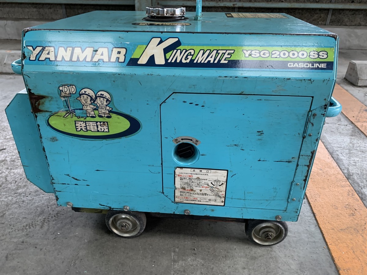 YANMAR ☆ヤンマー 発電機 YSG2000SS 防音型 ガソリンエンジン YANMAR ☆ヤンマー 発電機 YSG2000SS 防音型 ガソリンエンジン