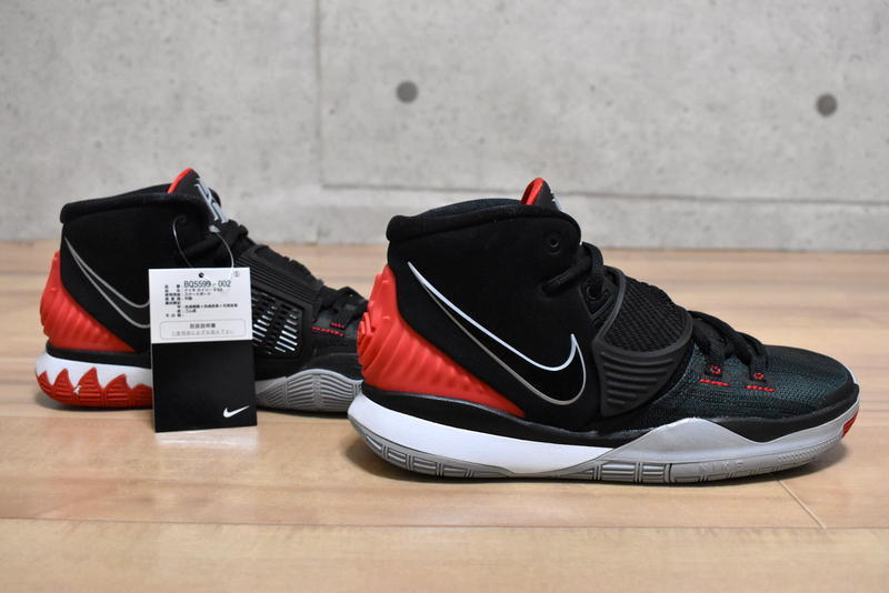 Nike Kyrie 6 Gs 24 5cm Bq5599 002 ナイキ カイリー キッズ 子供用 バッシュ 24 5cm 売買されたオークション情報 Yahooの商品情報をアーカイブ公開 オークファン Aucfan Com Nike Kyrie 6 Gs 24 5cm Bq5599 002 ナイキ カイリー キッズ 子供用 バッシュ 24 5cm 売買されたオークション情報 Yahooの商品情報をアーカイブ公開 オークファン Aucfan Com
