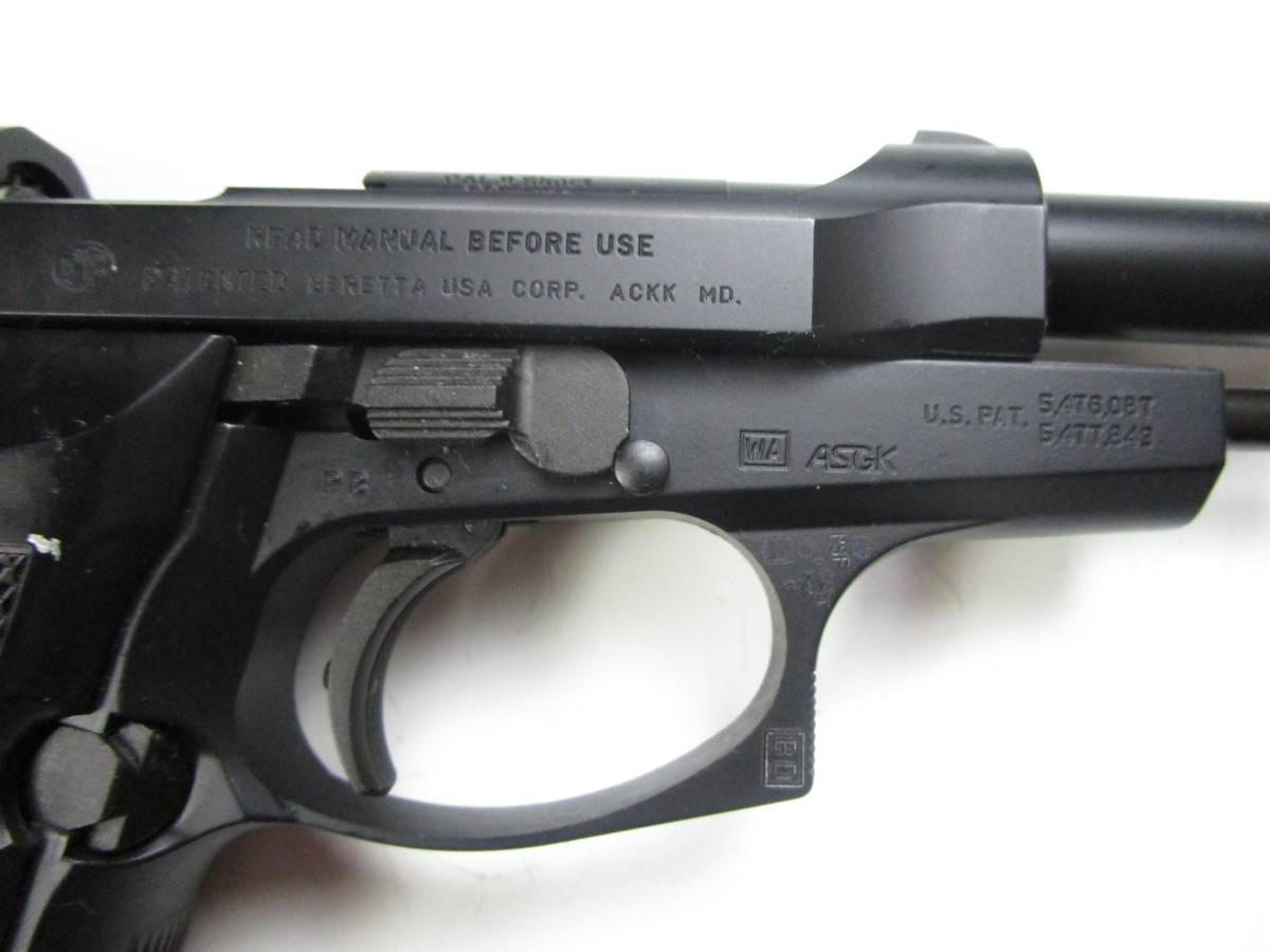 Beretta M92FS ガスガン 本体ジャンク Beretta M92FS ガスガン 本体