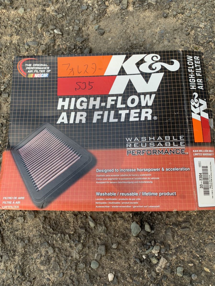 正規品，新品 K&N エアフィルター 品番33-2304 スバル純正16546-AA120相当 WRX SJフォレスター等(スバル用)｜売買されたオークション情報、yahooの商品情報をアーカイブ公開 - オークファン 自動車メーカー別