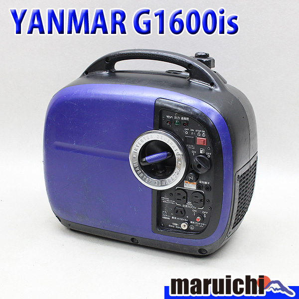 発電機 ポータブル ET600 ヤマハ | ET600系 YAMAHA 富士motor A-12 