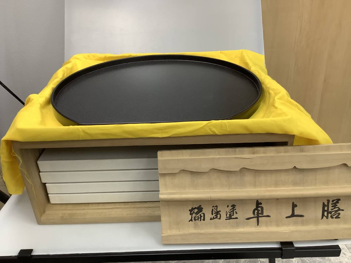 輪島塗 卓上膳 半月卓上膳 五枚 会席 茶道具 漆器 共布 共箱