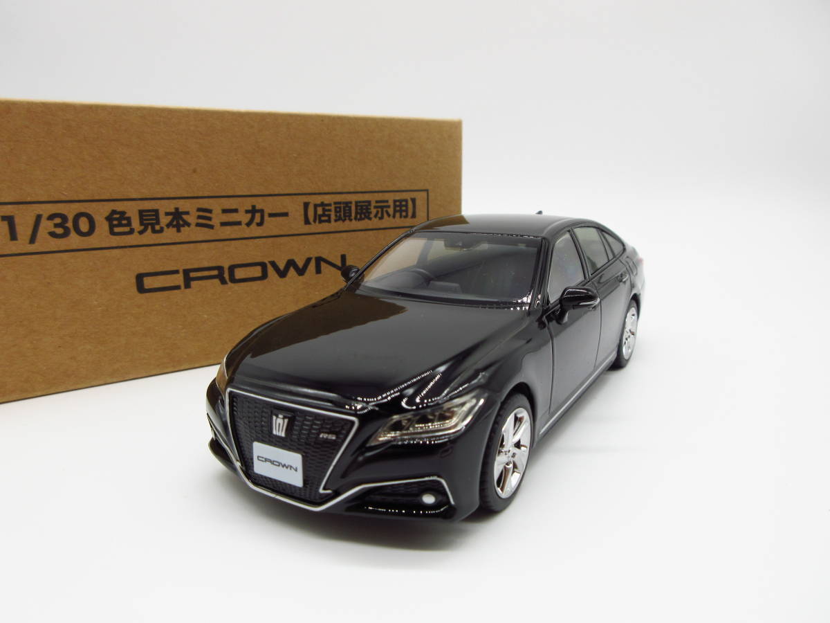 1/30 トヨタ クラウン CROWN RS Advance カラーサンプル 非売品