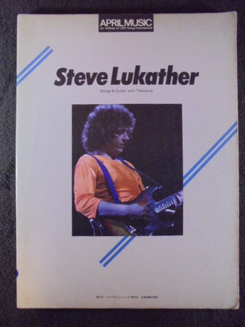 【新品未開封】24 -TWENTY FOUR- コンプリート DVD-BOX 即決 19999円 決定版 ダウン・タウン・ブギウギ・バンド フルバンド