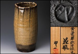 清水のYahoo!オークション(旧ヤフオク!)の相場・価格を見る｜Yahoo