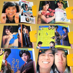 女学生の友のYahoo!オークション(旧ヤフオク!)の相場・価格を見る