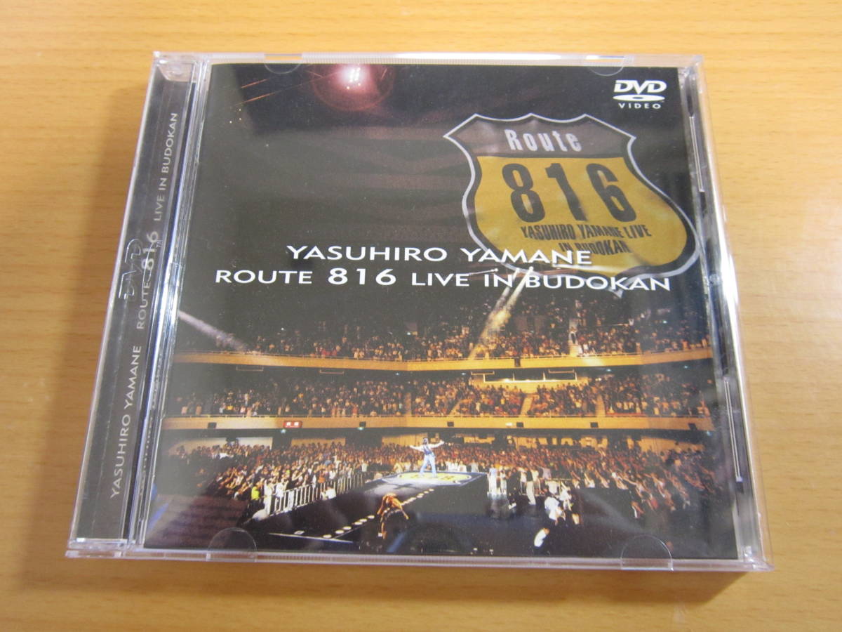 DVD□ 山根康広 「Route 816 LIVE IN BUDOUKAN」 山根康広 【公式通販】