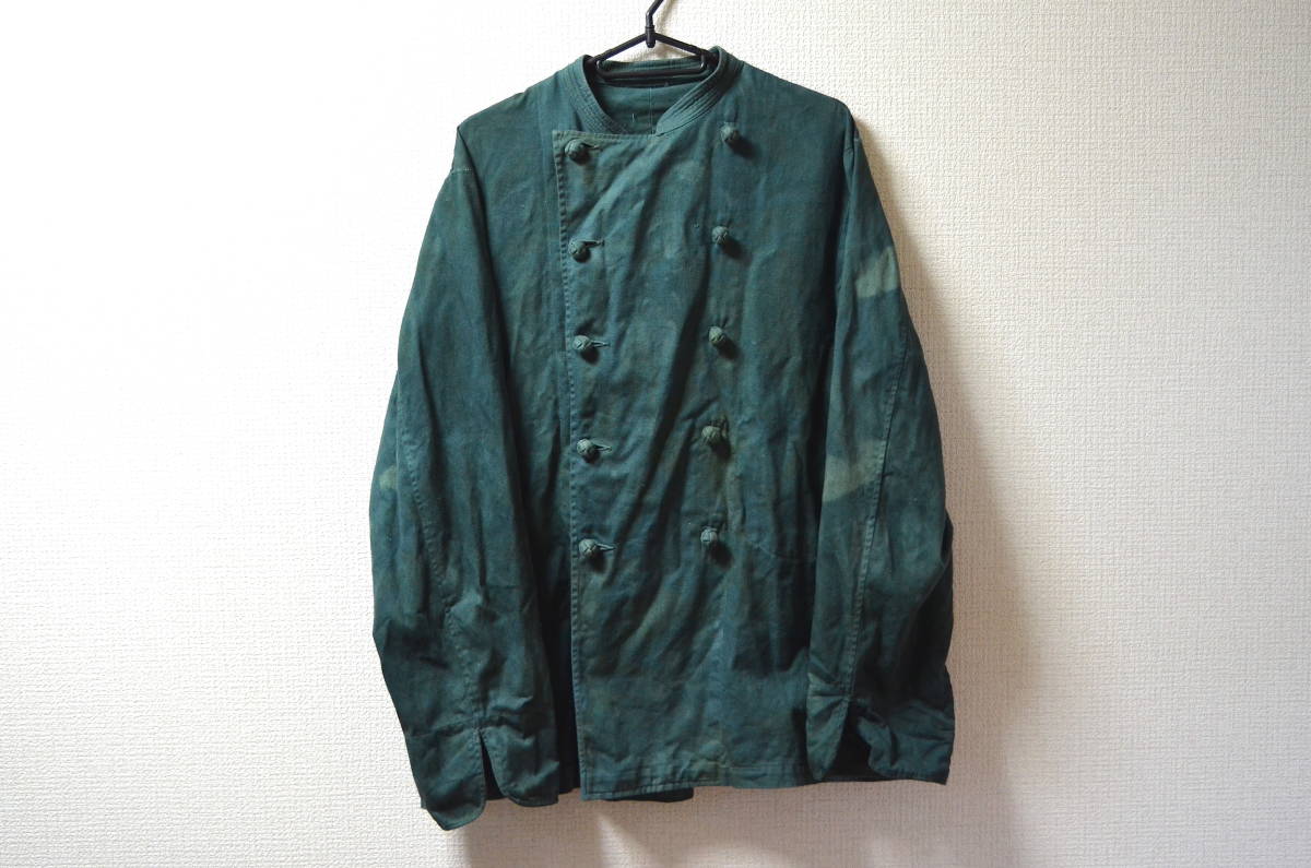 コックジャケット/ビンテージ/後染め/オーバーダイ/コットン/ワーク/コート/ジャケット/ミリタリー/ユーロ/シェフ/フランス/イギリス/軍