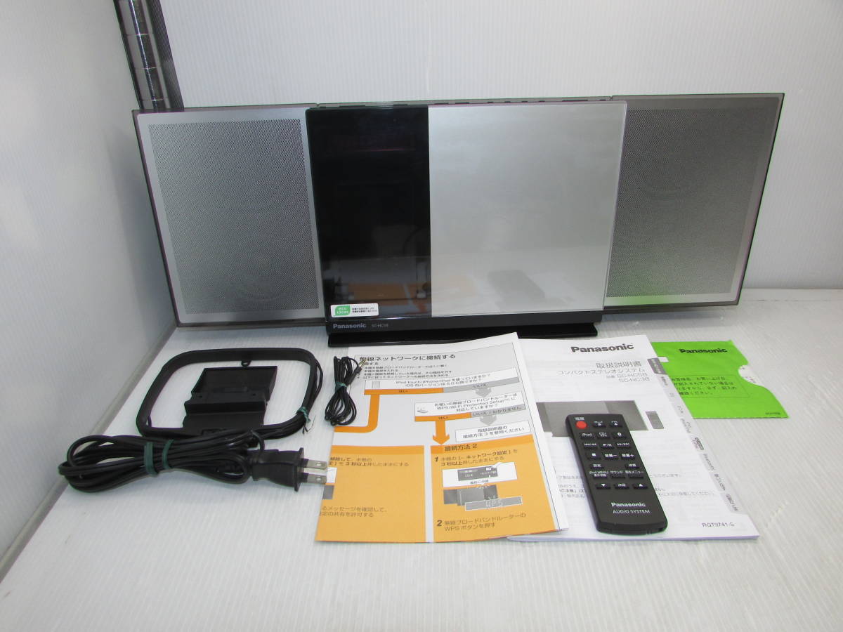SONY/ソニー/MZ-E25/MDウォークマン/MDプレーヤー/WALKMAN/ MZ-E25 MD