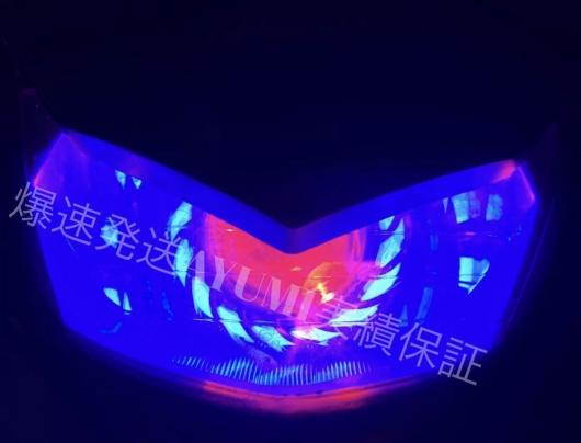 バイク アドレスv125S 虹赤 イカリングヘッドライト！ 完全取り付け
