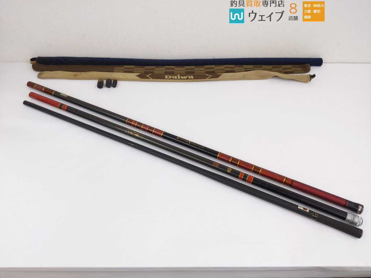 がまかつ がま鮎 81 がまかつ がま鮎 81 【公式通販】