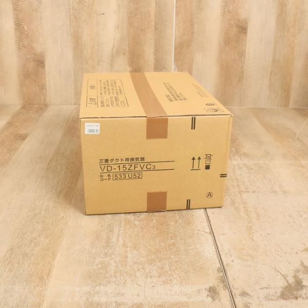 三菱 VD-15ZFVC ダクト用換気扇 kd01011140