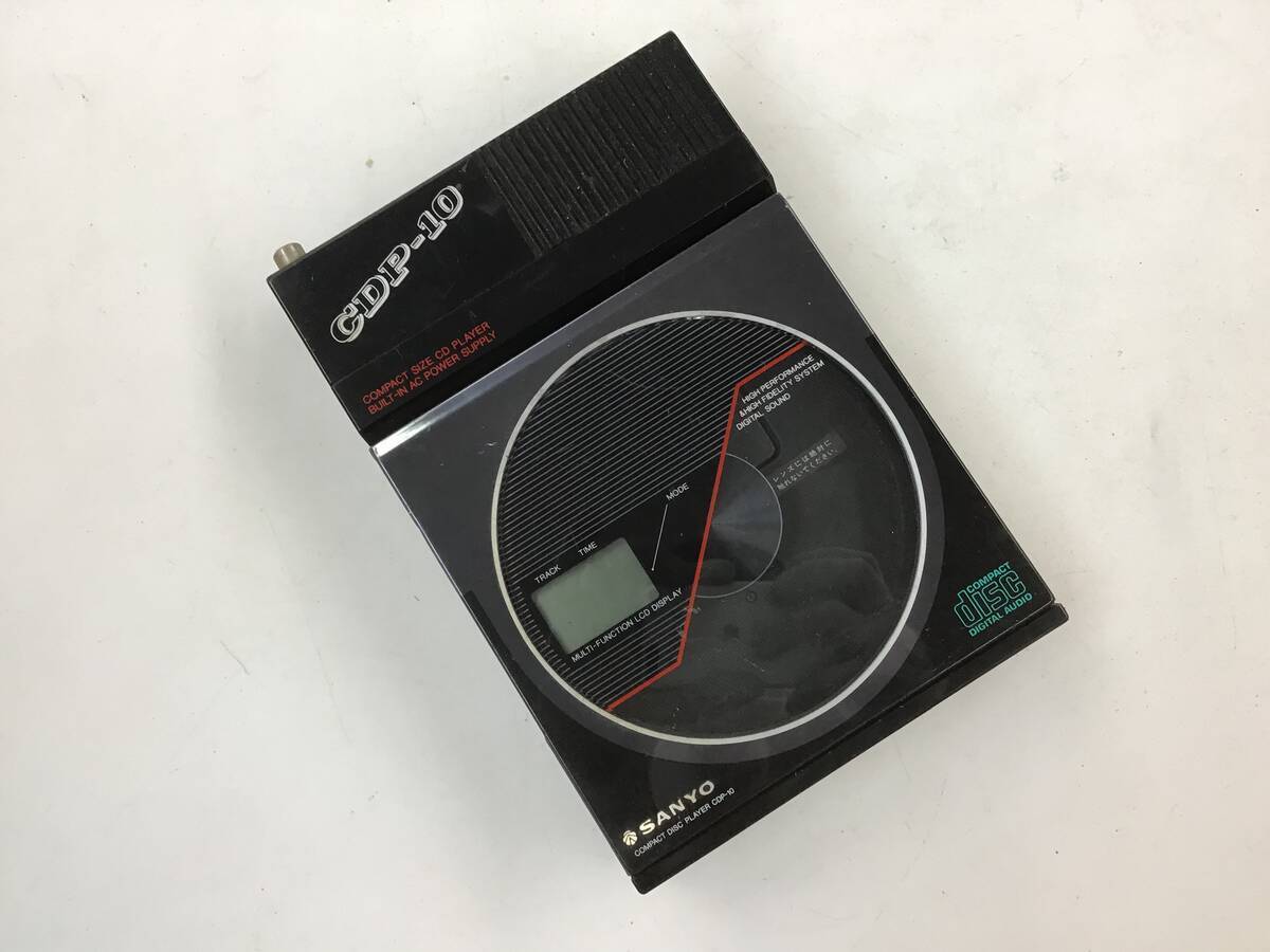 SANYO CDP-10 ポータブルCDプレーヤー 本体 ジャンク 不動品 SANYO CDP-10 ☆ サンヨー Yahoo!オークション - 三洋 ジャンク CD