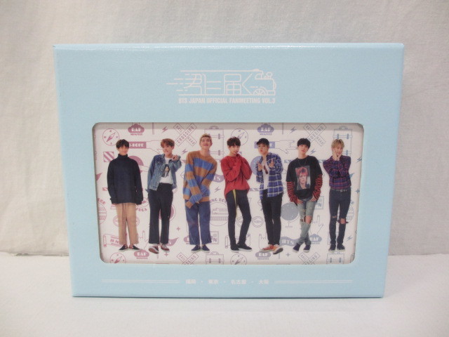 BTS SUGA トレカ JAPAN OFFICIAL FANMEETING VOL.3 君に届く DVD