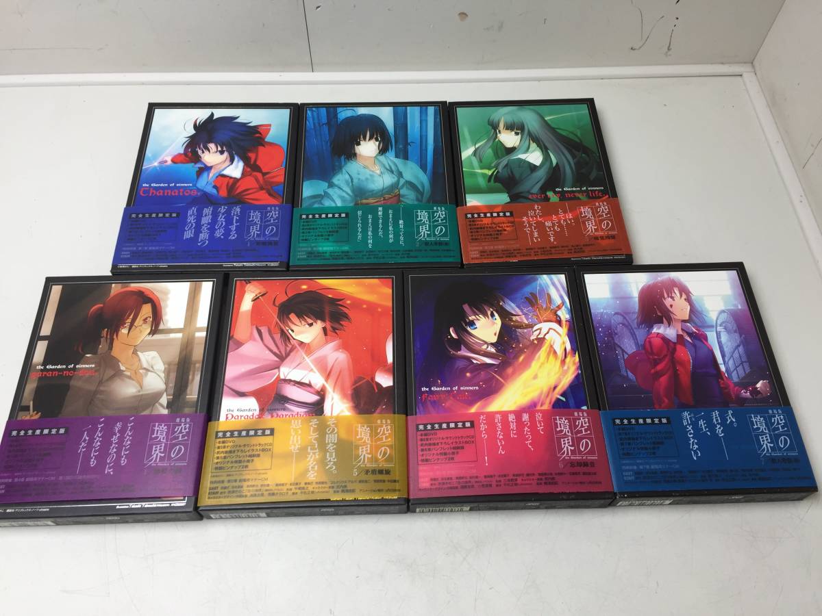 品質保証，爆買い ☆劇場版 空の境界☆完全生産限定版 DVD