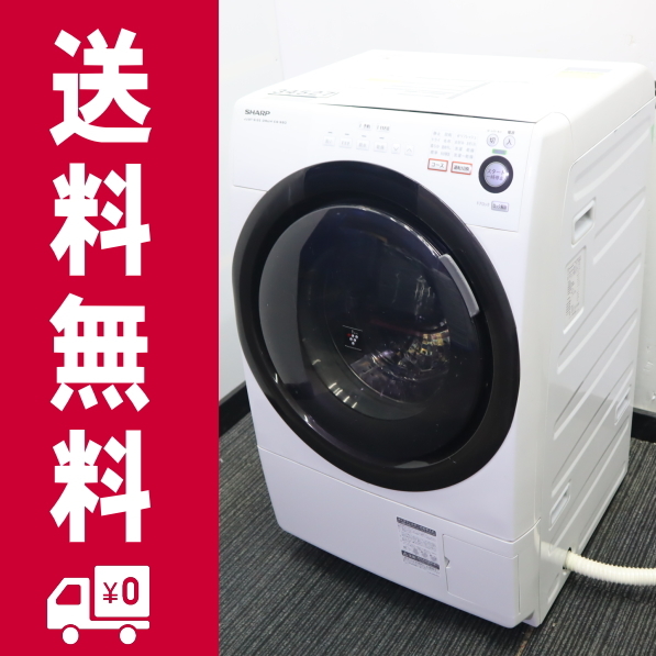 Haier ハイアール 全自動電気洗濯機 5.5kg 2018年製 JW-C55CK OS 5.5kg