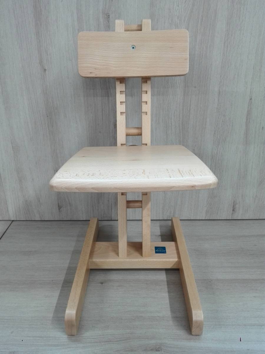 美品BorneLund BorneLund ボーネルンド ジャスパー システム デスク 