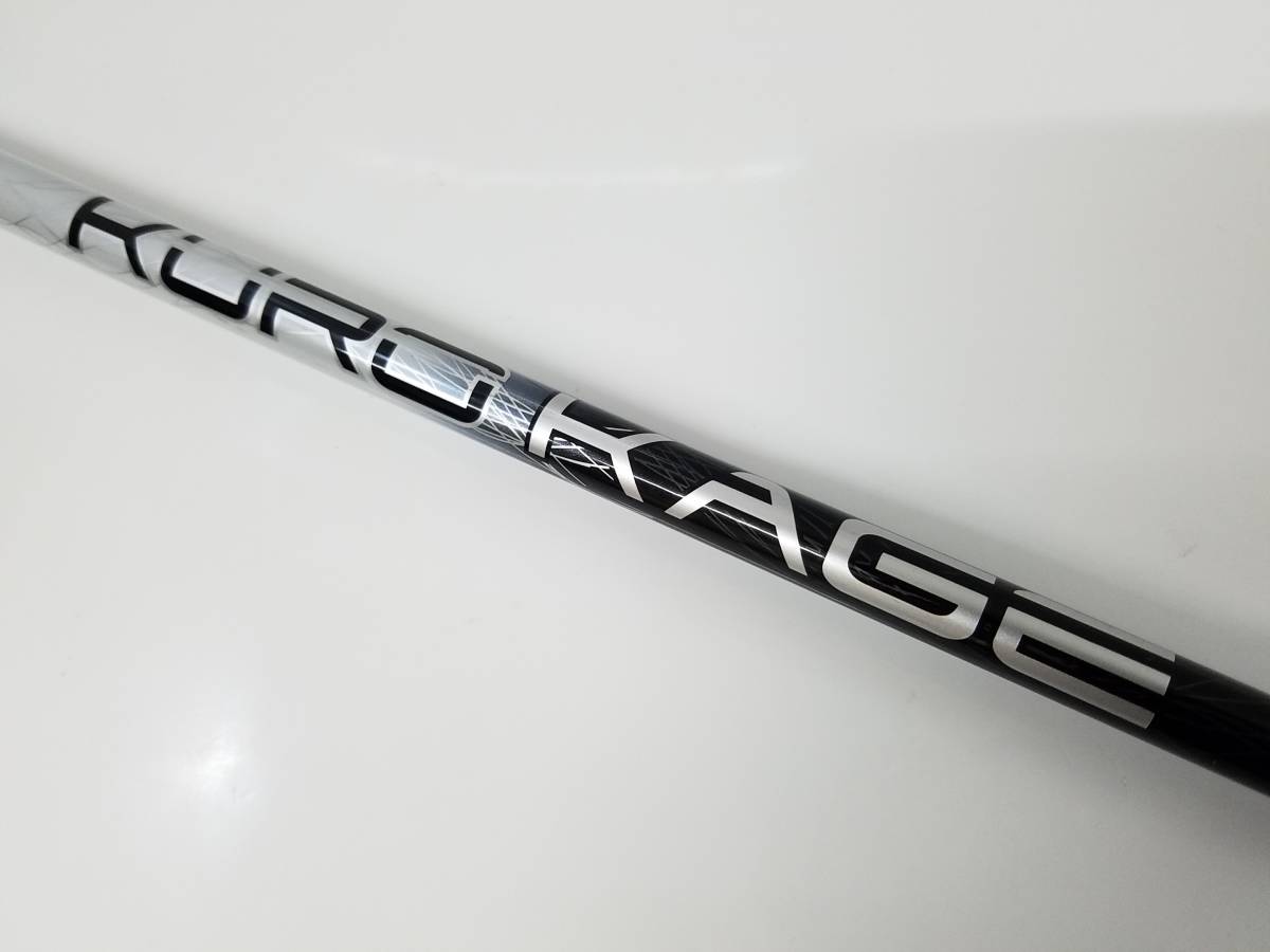 ◇テーラーメイド用 KUROKAGE SILVER SERIES シャフト◇60・S◇3W