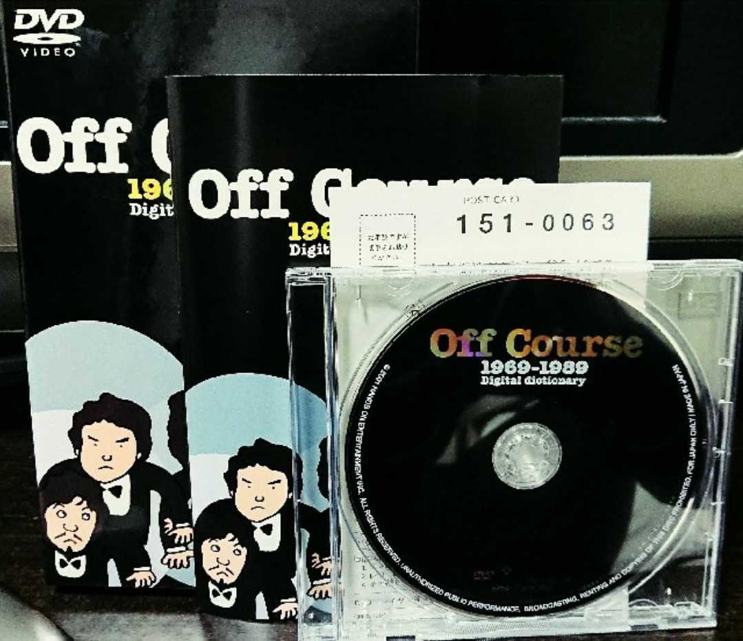 Off Course 1969-1989 Digital dictionaryオフコース 小田和正 Off