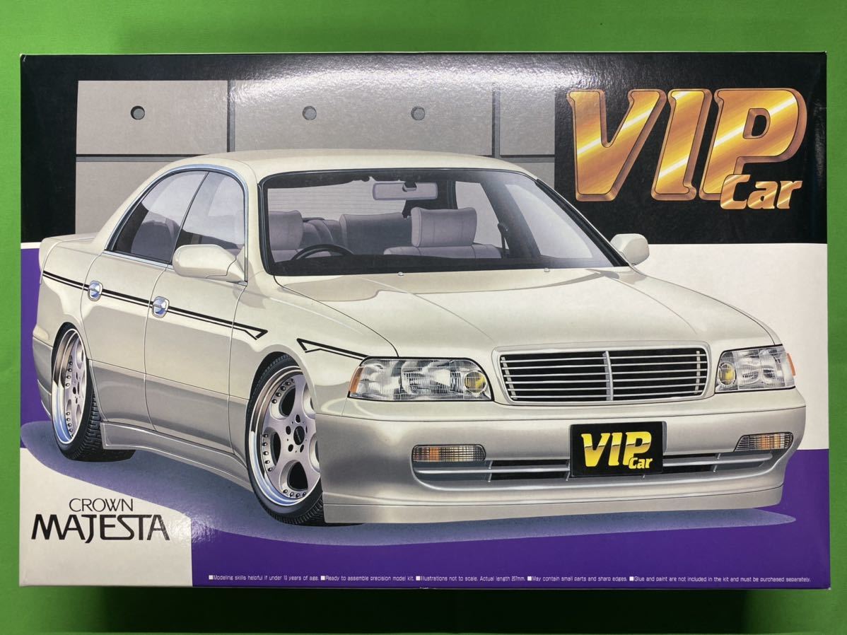 V2 新品未組立 1/24 アオシマ VIPカー CROWN MAJESTA UZS14 マジェスタ 絶版レアプラモデル