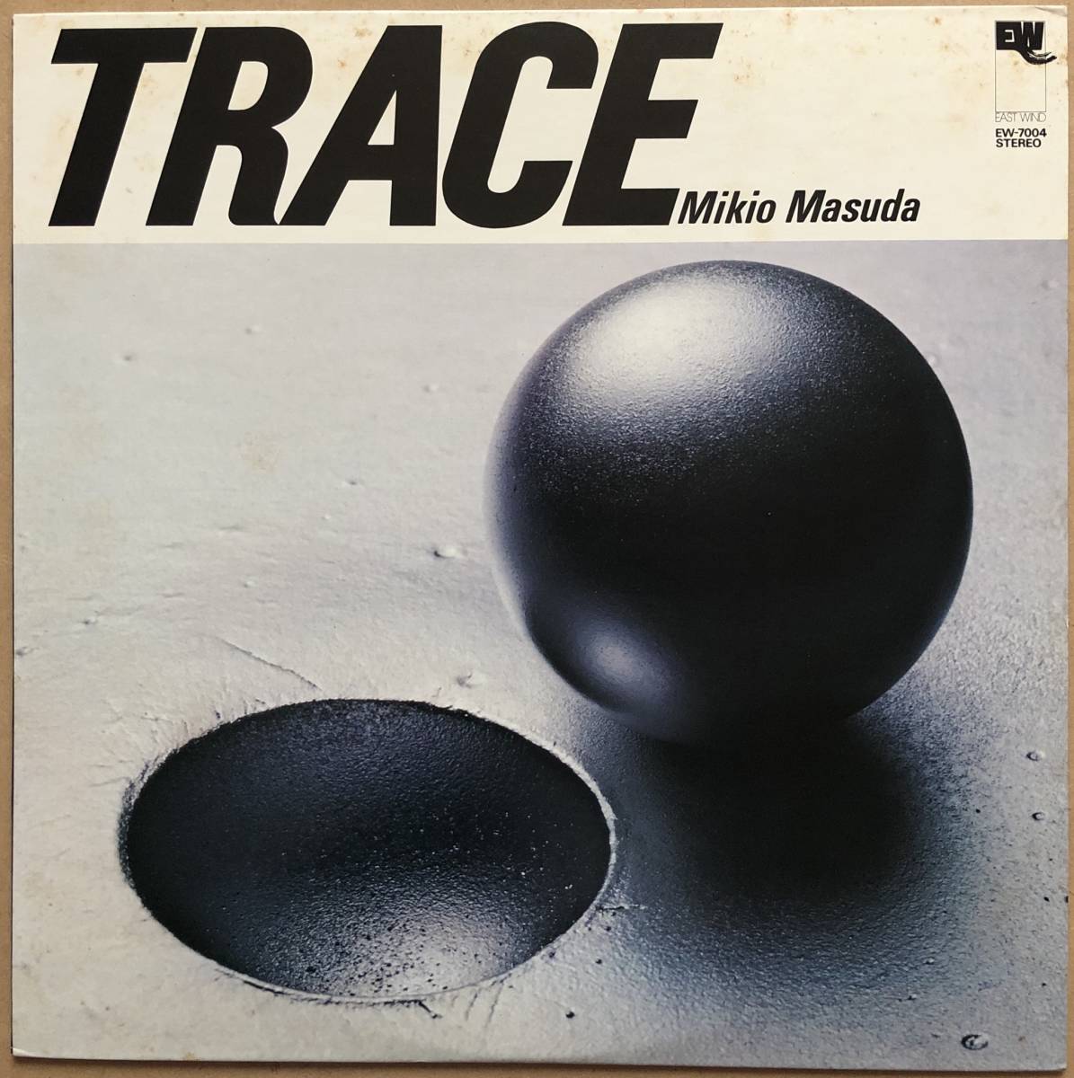 益田幹夫 トレイス ⁄ Mikio Masuda | TRACE レコード Trace ＞ – 芽